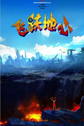 福利视频自拍偷拍